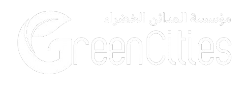 تنسيق حدائق جدة -  مؤسسة المدائن الخضراء